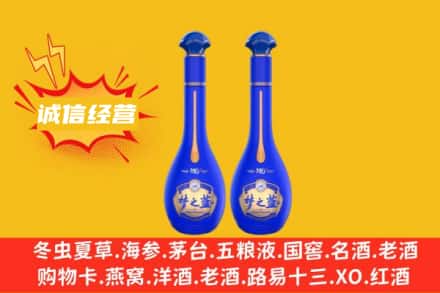 铜陵市郊区回收梦之蓝